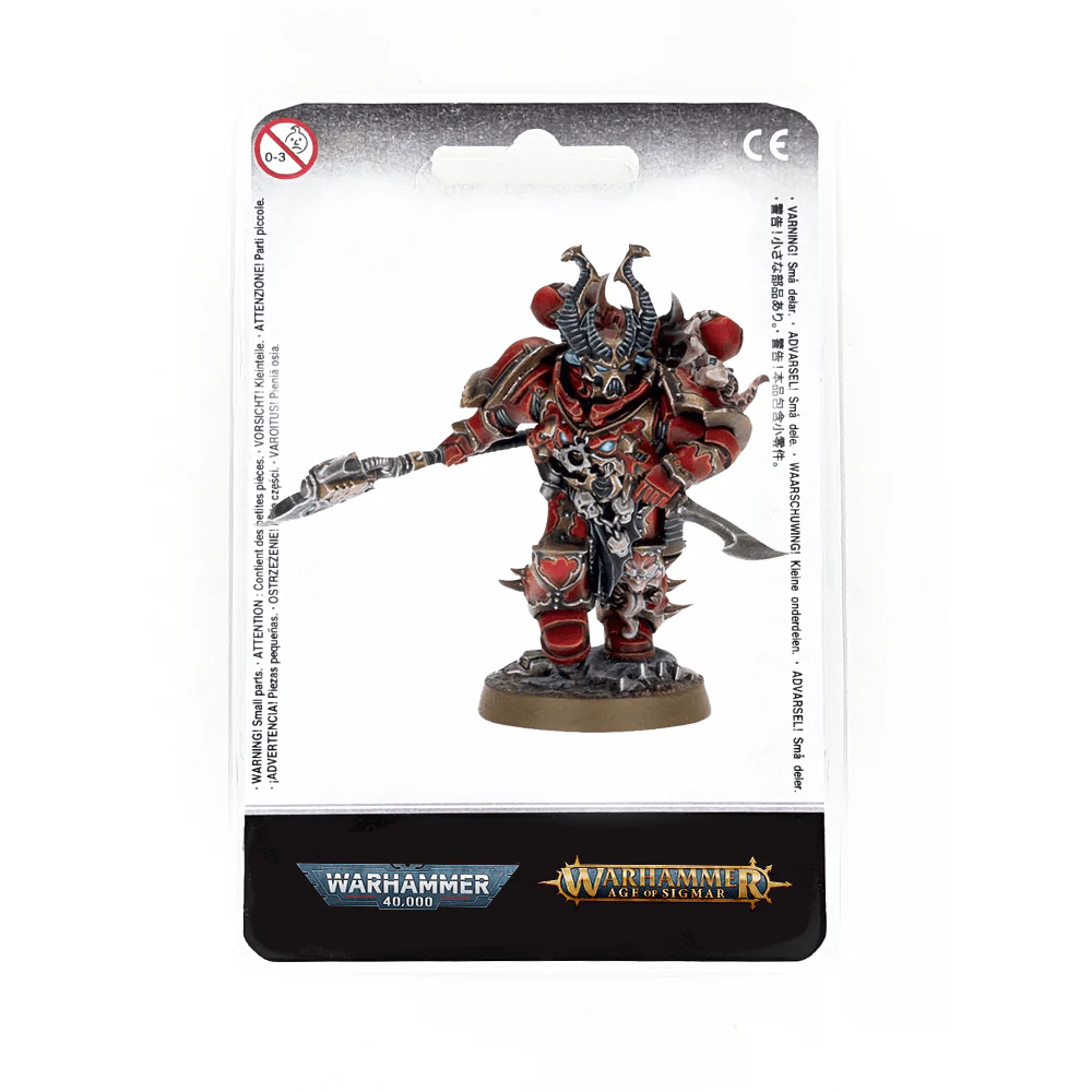 Chaos Space Marines Aspiring Champion