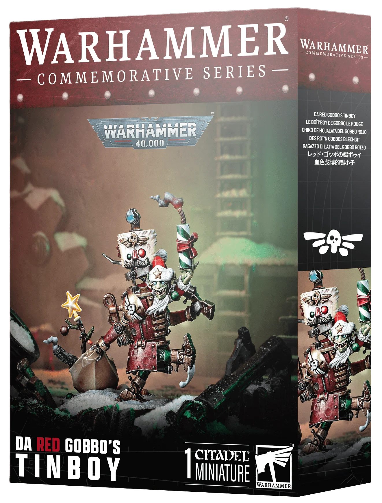 Commemorative Series Da Red Gobbo's Tin Boy
