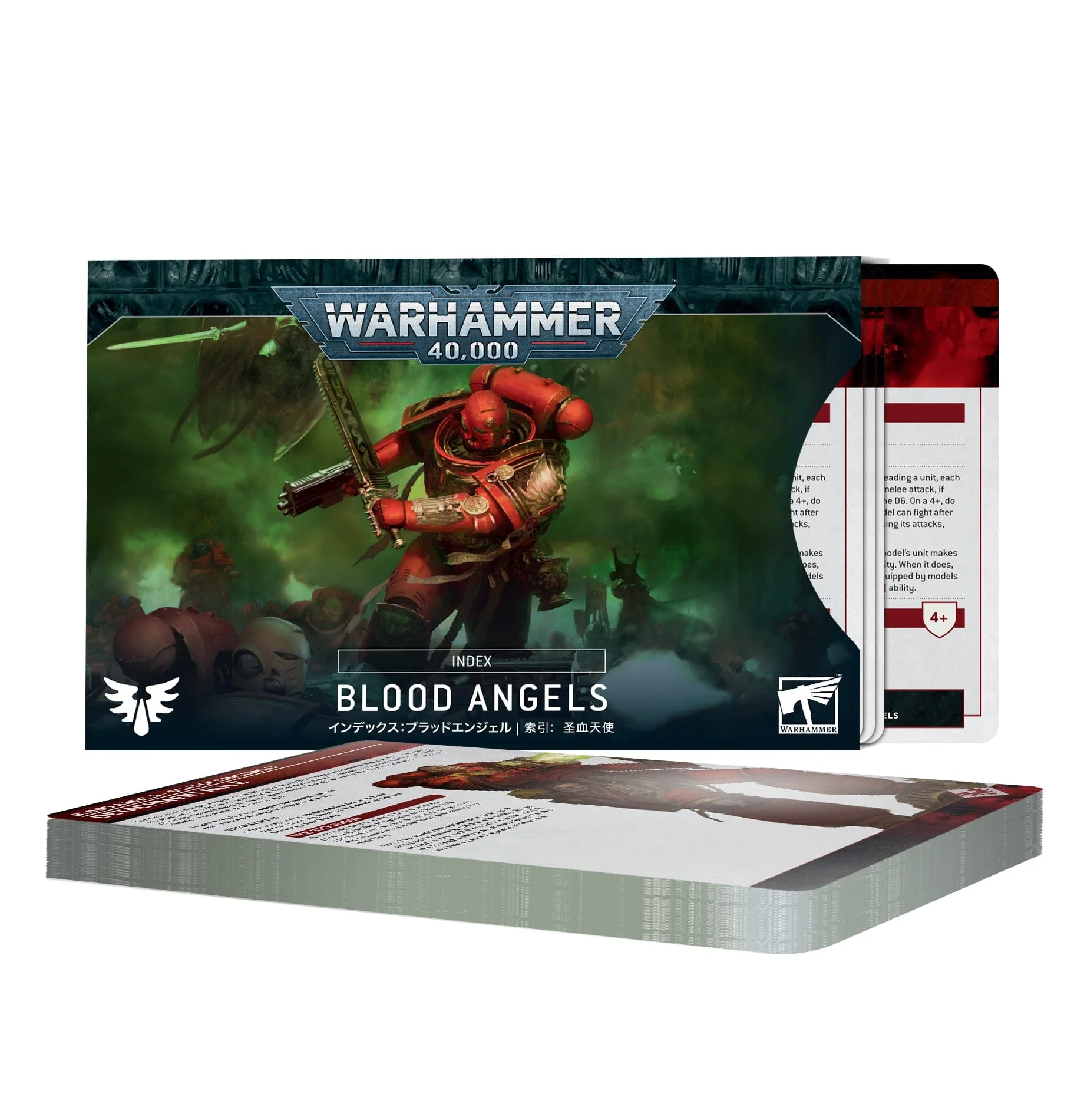 Index Cards: Blood Angels (FRA)