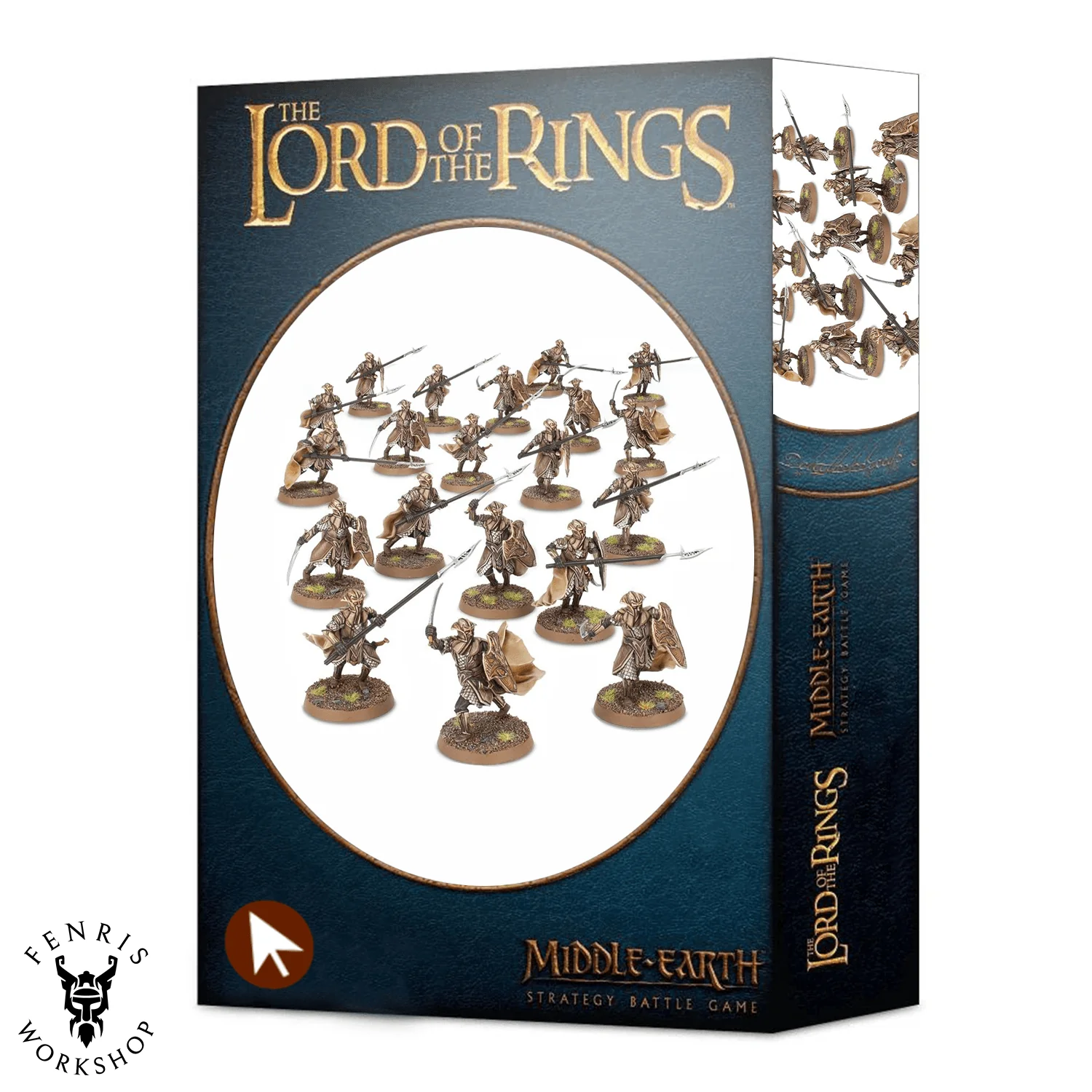 Middle-earth Palace Guards