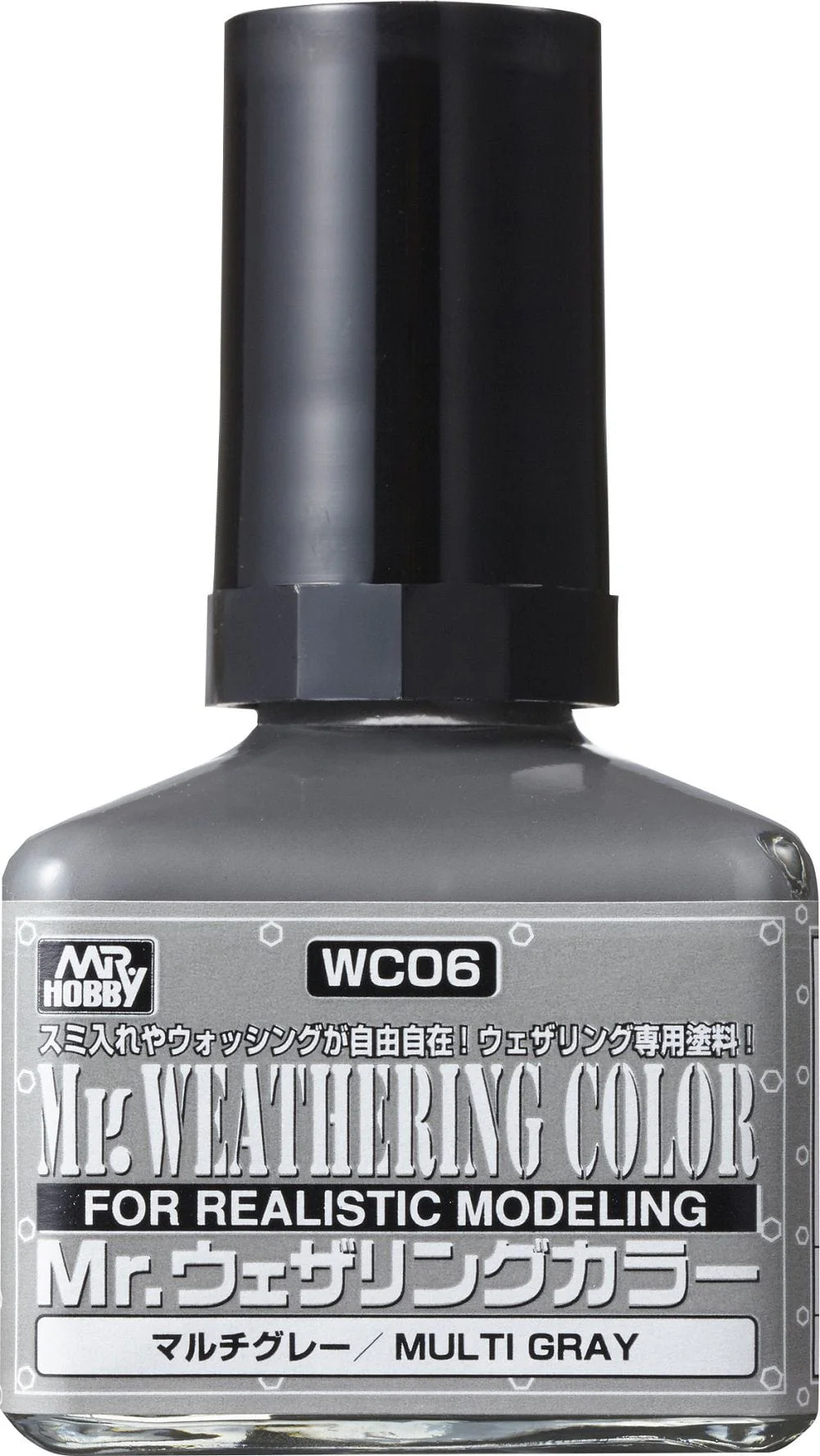 Mr Hobby Mr. Weathering Color - Multi Gray - 40ml