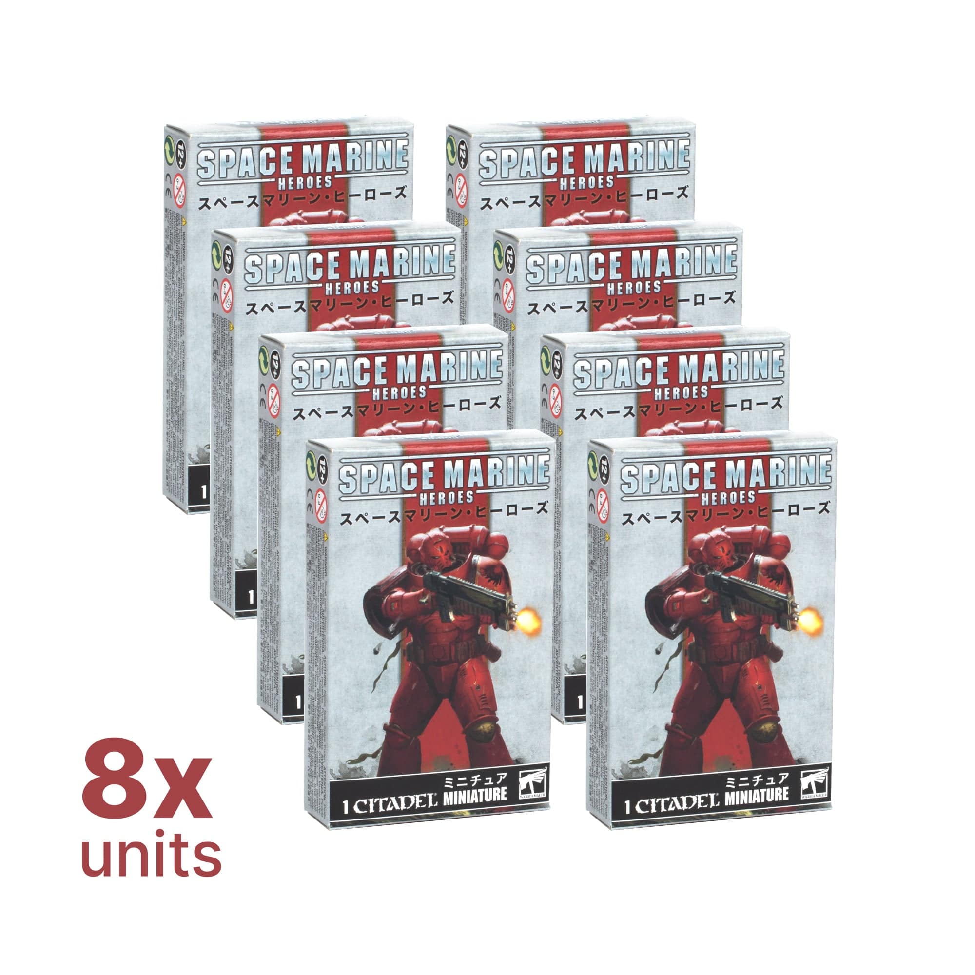 Space Marine Heroes 2023 - Blood Angels Collection Two Dispenser (8 units)