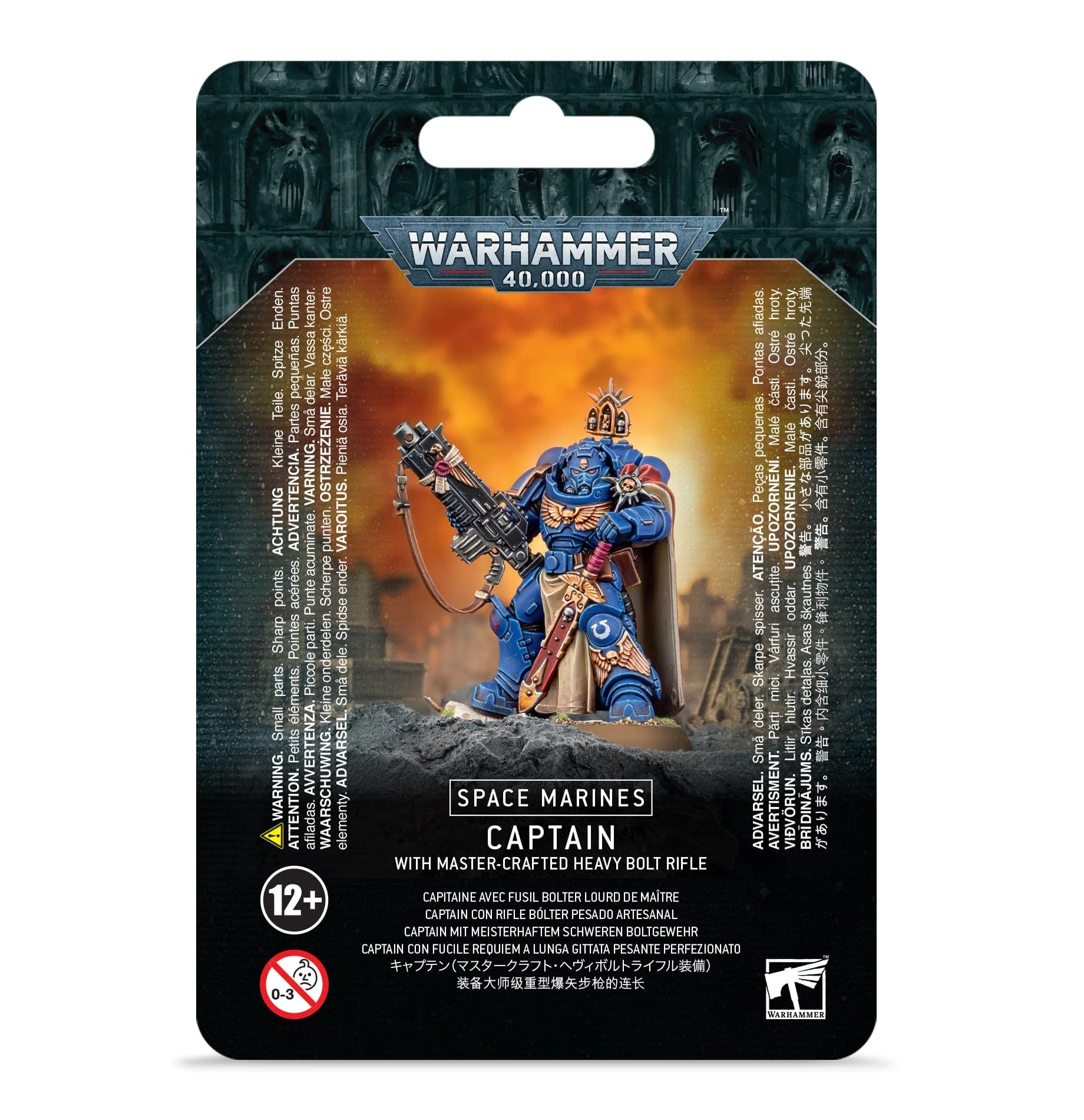 Space Marines Captain with Master-Crafted Heavy Bolt Rifle